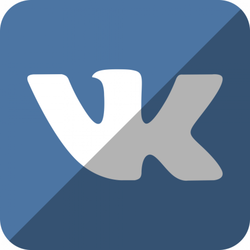 Vk com updates. ВК. Эмблема ВК. Значок Вики.