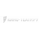 Ανεβάζοντας τη βαθμολογία του "KinoTeatr"