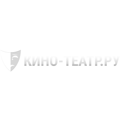 "KinoTeatr" 등급 올리기 - kino-teatr.ru "KinoTeatr" 등급 올리기 - kino-teatr.ru