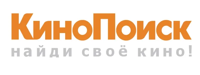 Поднятие рейтинга КиноПоиска - отчёт скриншотами Поднятие рейтинга КиноПоиска - отчёт скриншотами