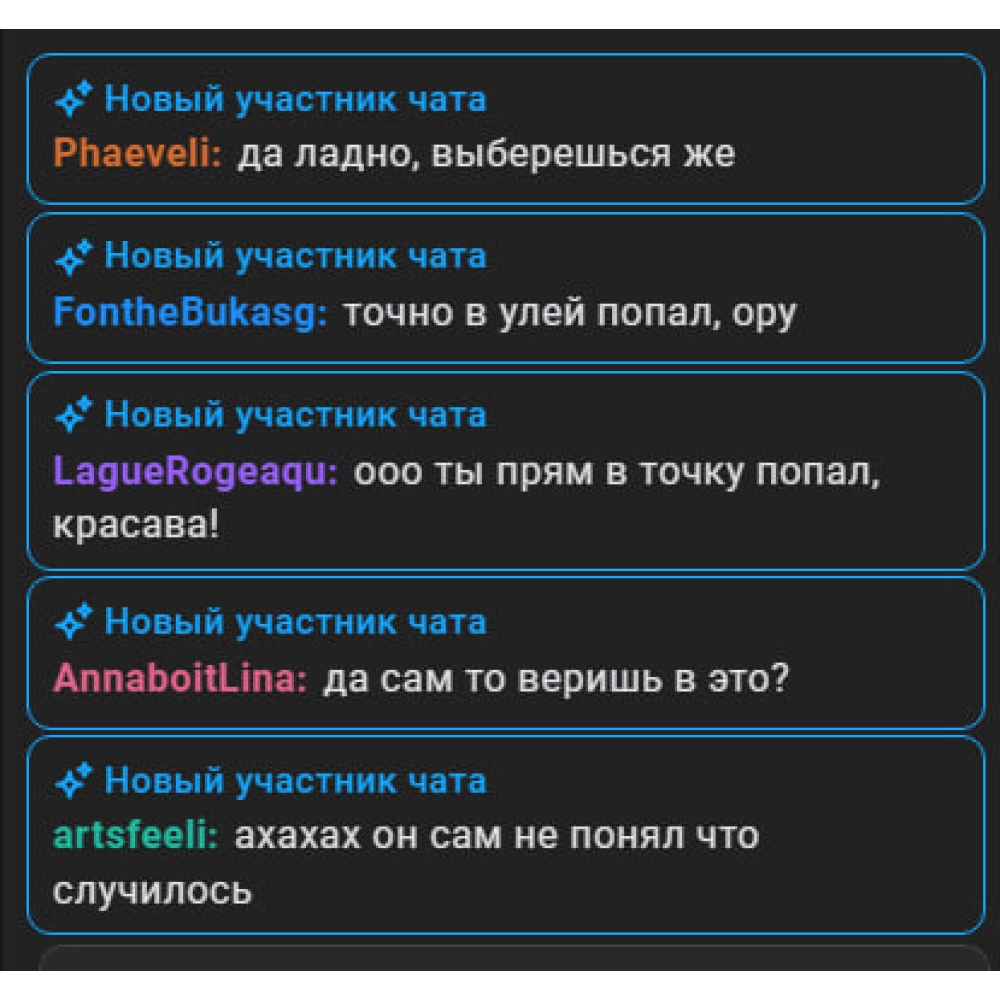 VK Video Live ИИ Чат-Боты [50 | 1 Час | Автоопределение Языка | 0-15/М]